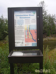 A kiosk provides access information and details