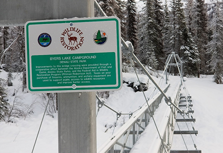 The new Byers Lake bridge