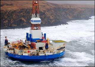Kulluk grounding in 2012 on Sitkalidak Island Biologists within the Division of Habitat have an active role in spill response training and oil spill drills to maintain preparedness in order to successfully represent ADFampG and protect the resources we manage
